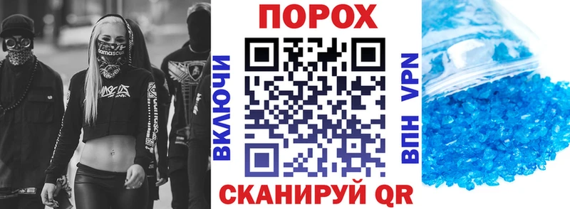 наркотики Химки АМФЕТАМИН Розовый