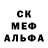 Alfa_PVP кристаллы Andrius Fedotovas