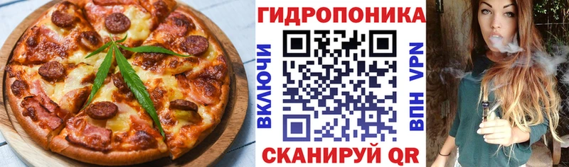 мега онион Химки Canna-Cookies марихуана сколько стоит