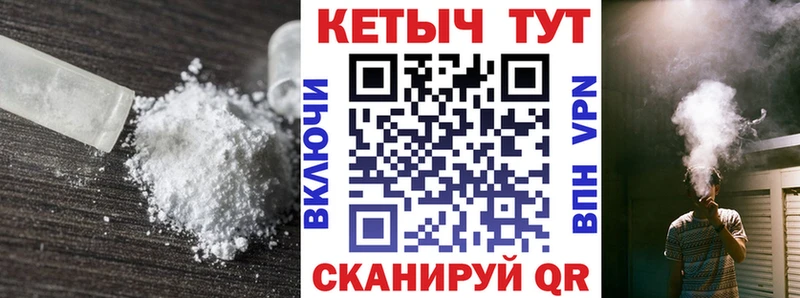 купить наркотик  Химки  Кетамин ketamine 