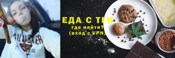 экстази Нягань