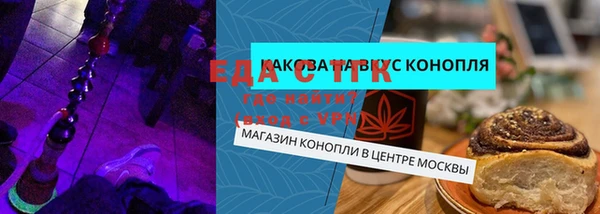 экстази Нягань