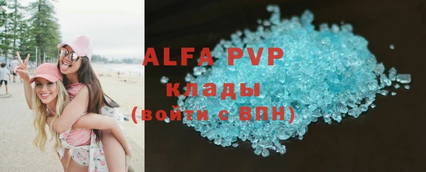 не бодяженный Няндома