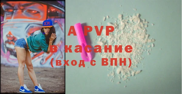 не бодяженный Няндома