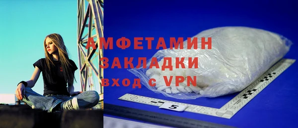 героин Остров