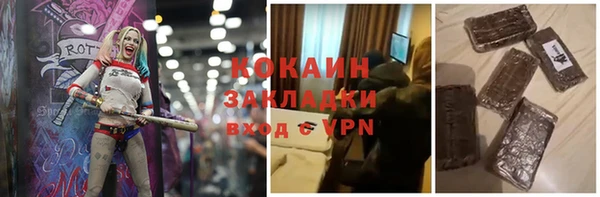героин Остров