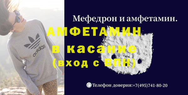 экстази Нягань