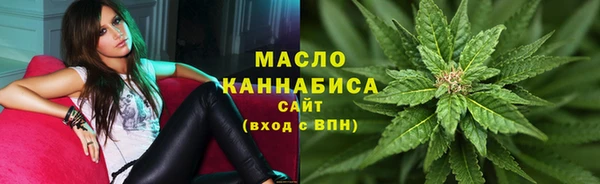 героин Остров