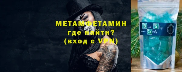 не бодяженный Няндома