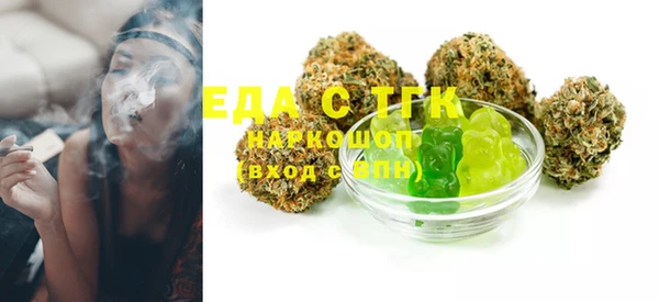 экстази Нягань