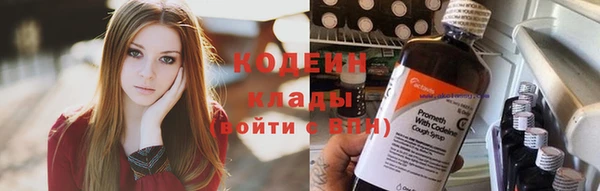экстази Нягань