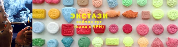 не бодяженный Няндома