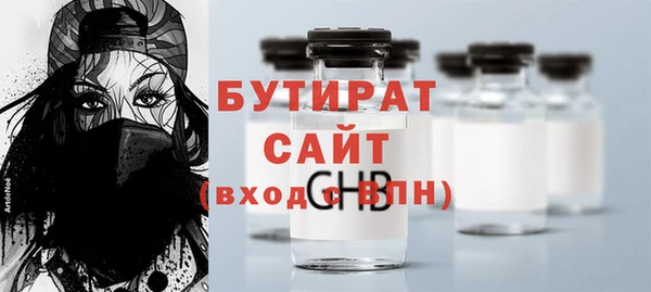 героин Остров
