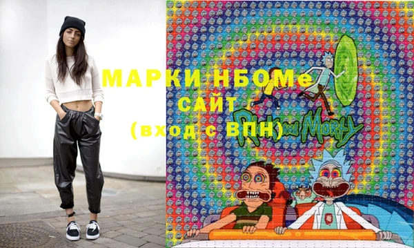 экстази Нягань