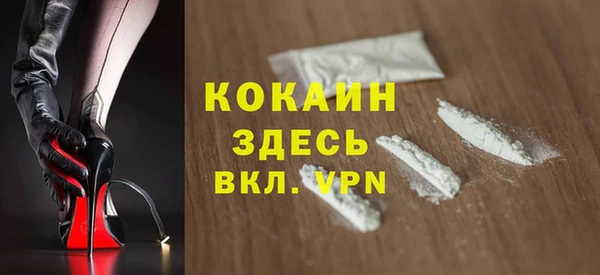 экстази Нягань