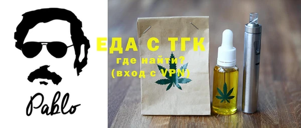 не бодяженный Няндома