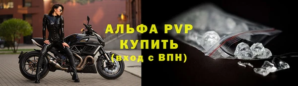 экстази Нягань