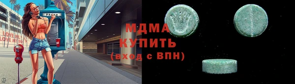 не бодяженный Няндома