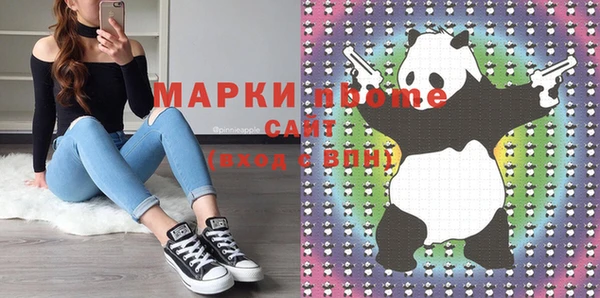 не бодяженный Няндома
