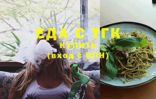 героин Остров