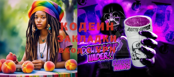 героин Остров