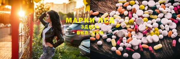 героин Остров