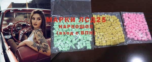 не бодяженный Няндома