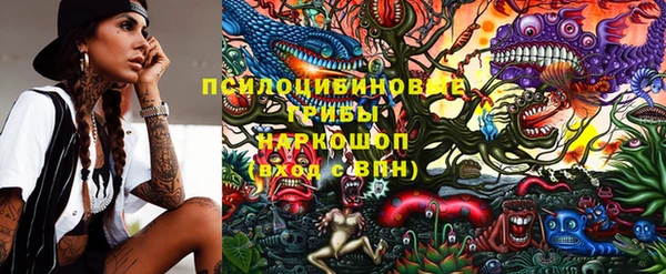 экстази Нягань