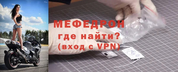 экстази Нягань