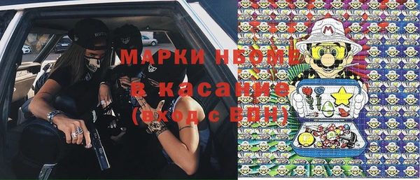 не бодяженный Няндома