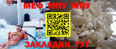 винт Камышлов