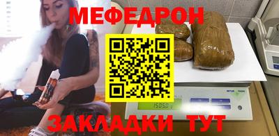винт Камышлов