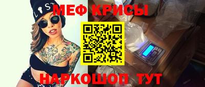 apvp Кандалакша