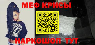 apvp Кандалакша