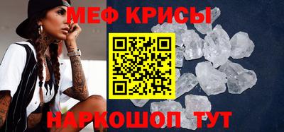 ГАЛЛЮЦИНОГЕННЫЕ ГРИБЫ Волгодонск