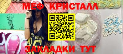 apvp Кандалакша