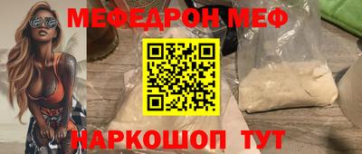 apvp Кандалакша