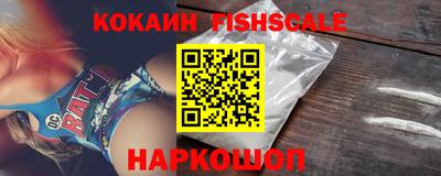 спайс Канаш
