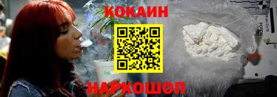 apvp Кандалакша