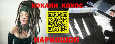 винт Камышлов