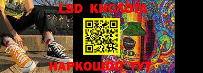 apvp Кандалакша