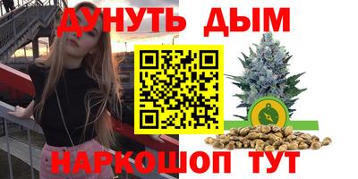 ешки Волжский