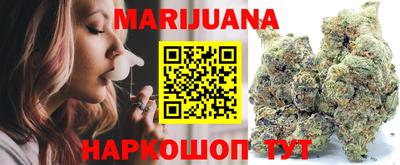 apvp Кандалакша