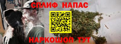 ешки Волжский