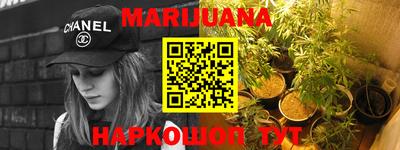 винт Камышлов