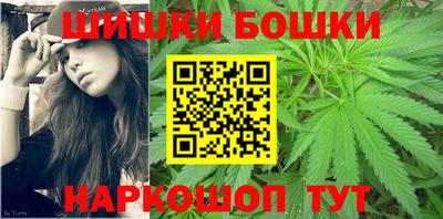 ГАЛЛЮЦИНОГЕННЫЕ ГРИБЫ Волгодонск