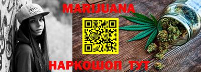 винт Камышлов