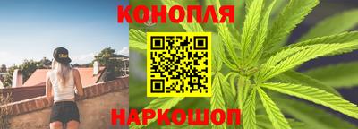 apvp Кандалакша