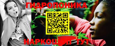 спайс Канаш