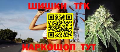 винт Камышлов